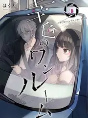 星辰影视非遗纪录片匠心手记